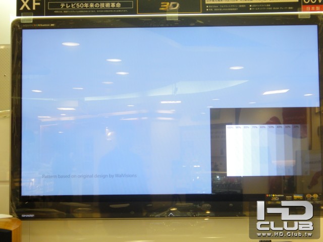 AVSHD畫面 (10).JPG