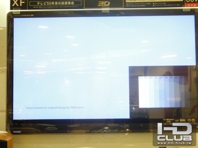 AVSHD畫面 (5).JPG