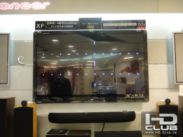 AVSHD畫面 (20).JPG