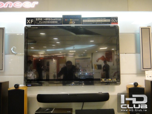 AVSHD畫面 (12).JPG