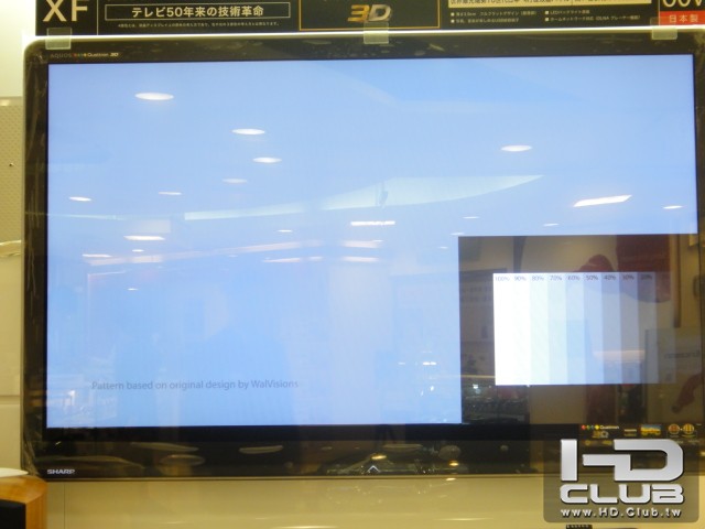 AVSHD畫面 (9).JPG