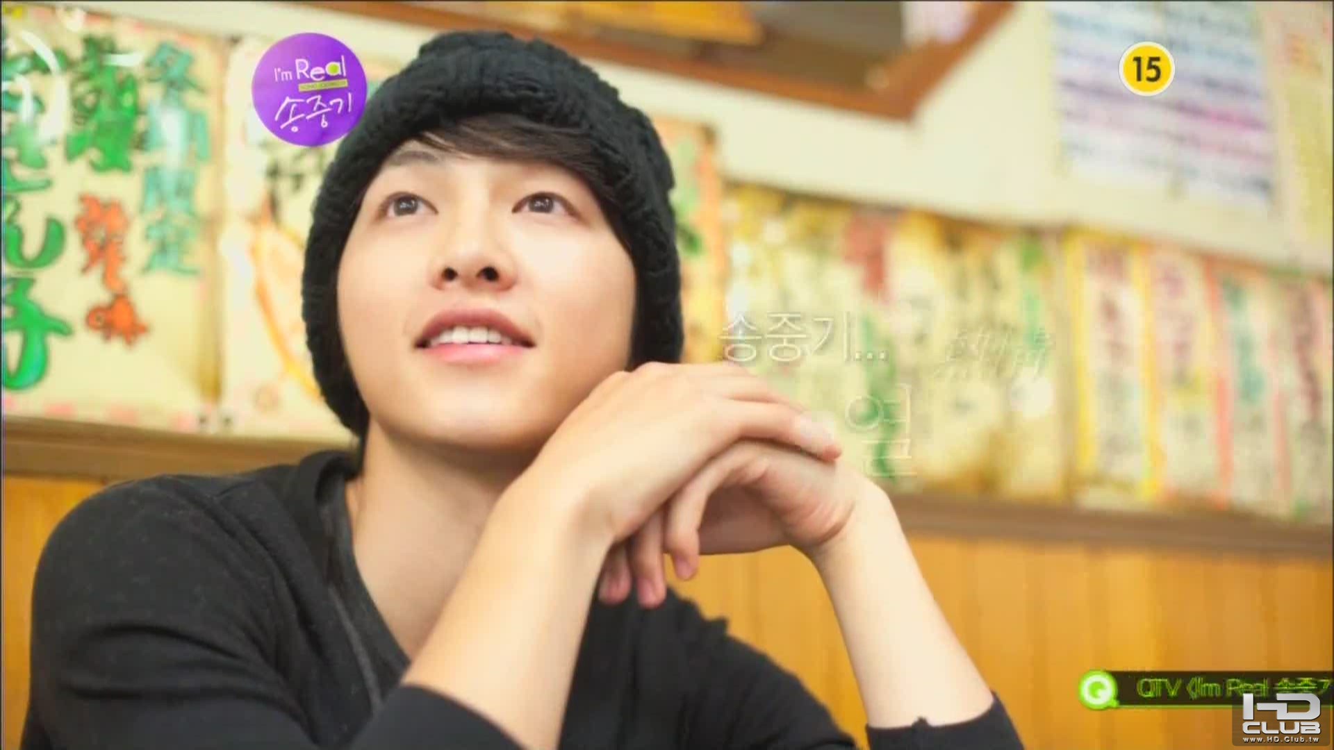 I\&#039;m Real 송중기 E01[(019445)00-58-13].JPG