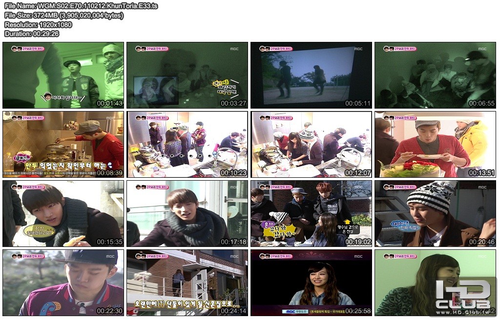 WGM.S02.E70.110212.KhunToria.E33.jpg