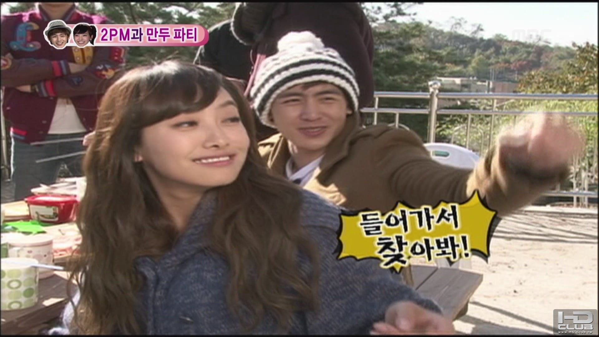WGM.S02.E70.110212.KhunToria.E33[(034523)11-06-09].JPG