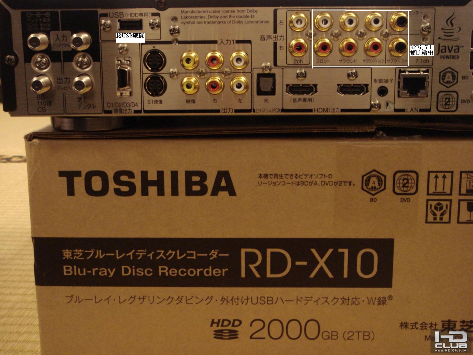 DSC04225-1.JPG