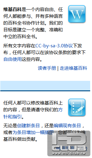 捕获.PNG