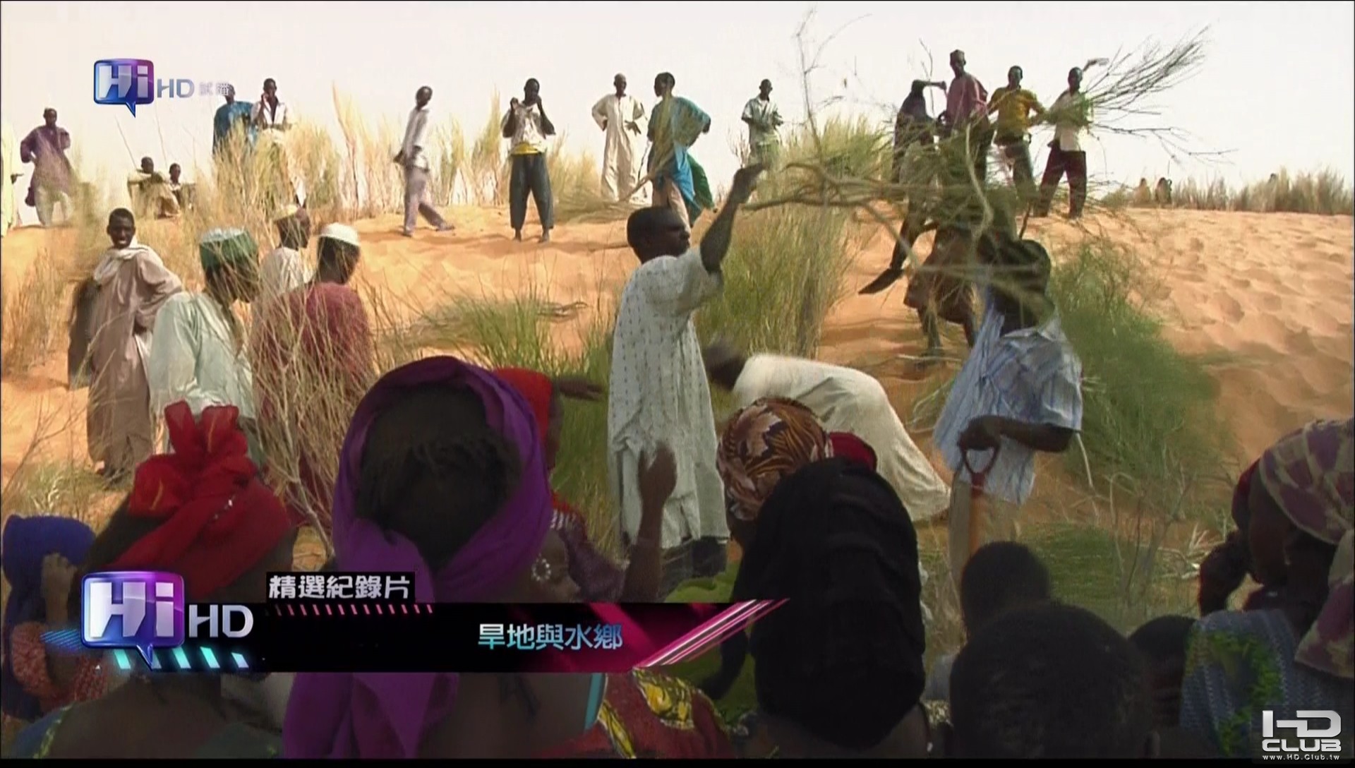 0215115023DVB-T公共電視 Hi_HD.jpg
