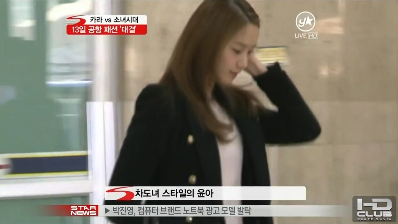 110214 Ystar스타뉴스.공항패션.HDMI.720p.x264-T.C[(001807)01-49-55].JPG