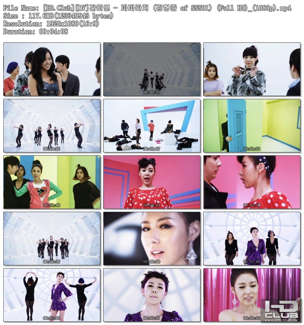 [HD.Club][MV]간미연 - 파파라치 (김형준 of SS501) (Full HD)_(1080p).mp4.jpg