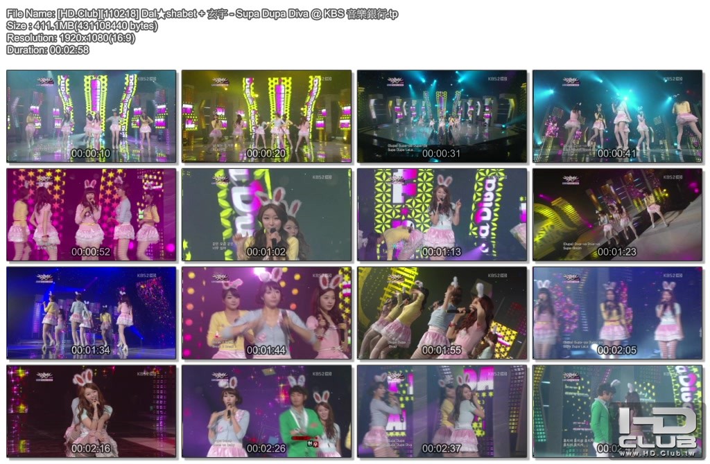 [HD.Club][110218] Dal★shabet   玄宇 - Supa Dupa Diva @ KBS 音樂銀行.tp.jpg