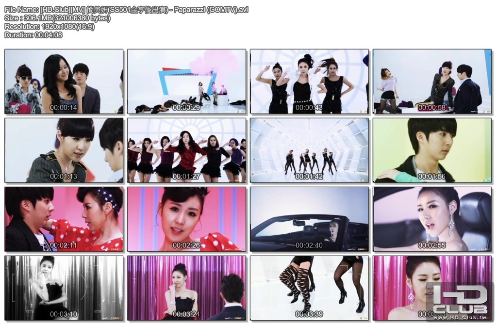 [HD.Club][MV] 簡美妍(SS501金亨俊出演) - Paparazzi (GOMTV).avi.jpg
