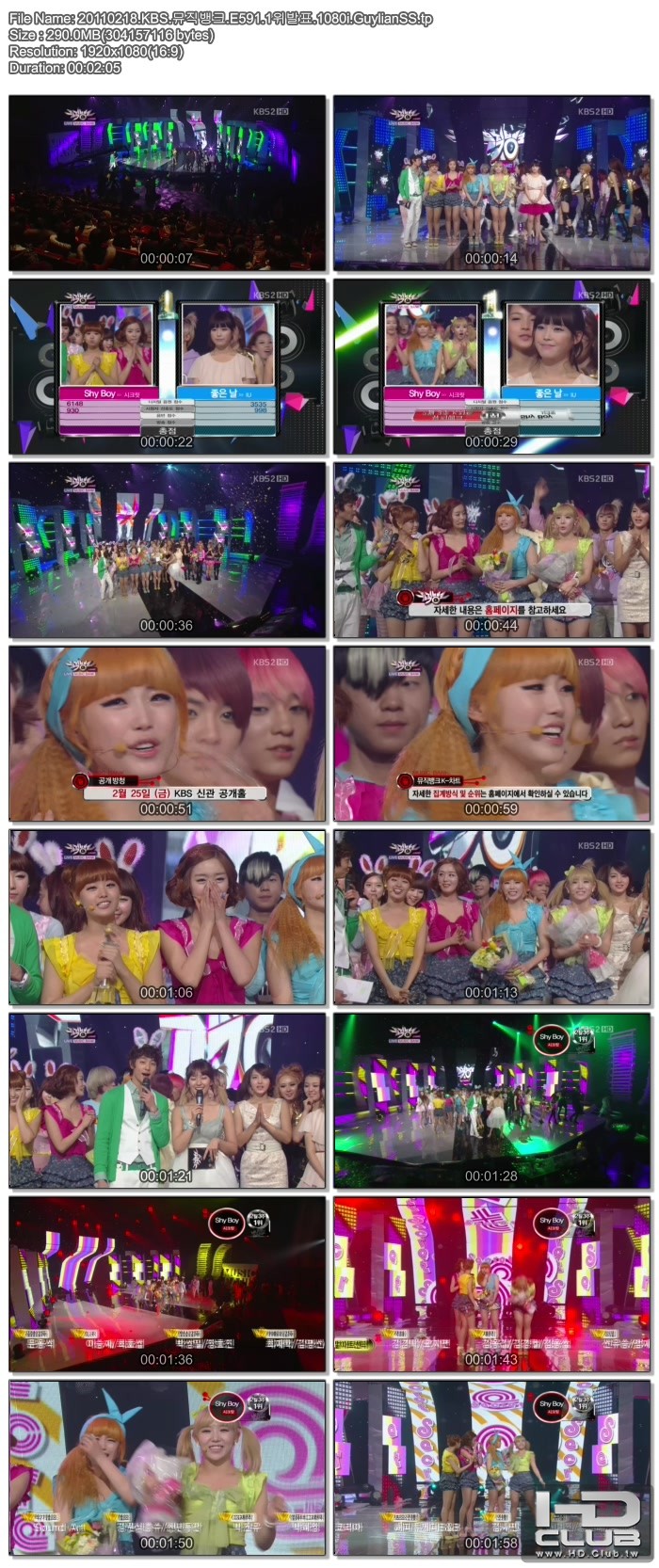 20110218.KBS.뮤직뱅크.E591.1위발표.1080i.GuylianSS.jpg