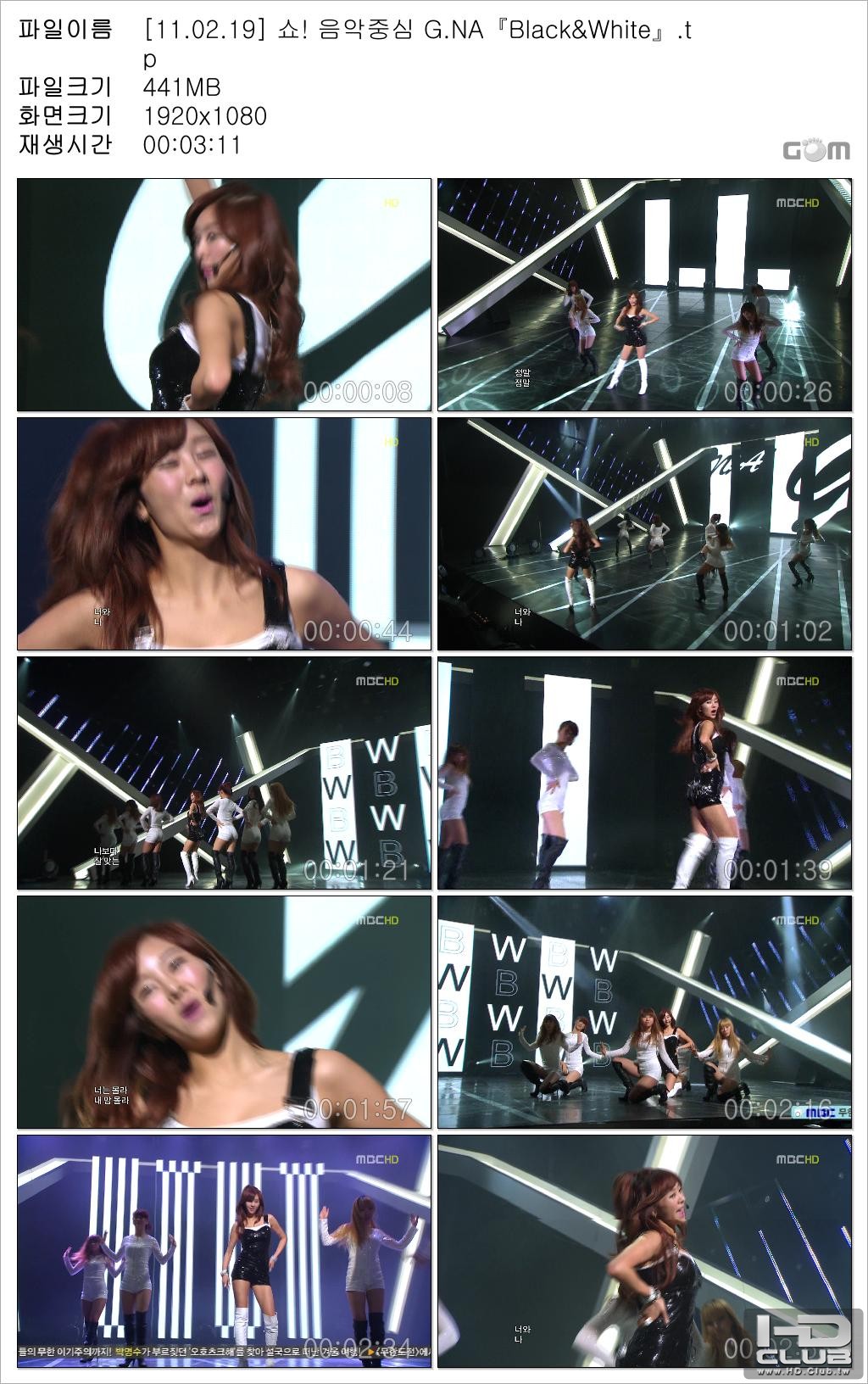 [11.02.19] 쇼! 음악중심 G.NA『Black&amp;White』_Snapshot.jpg