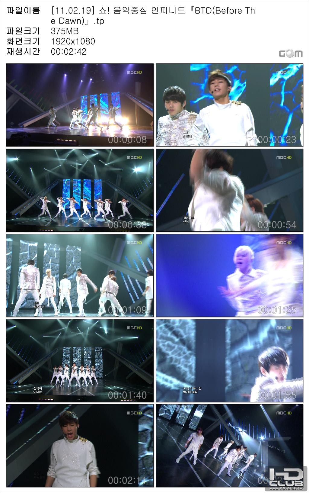 [11.02.19] 쇼! 음악중심 인피니트『BTD(Before The Dawn)』_Snapshot.jpg