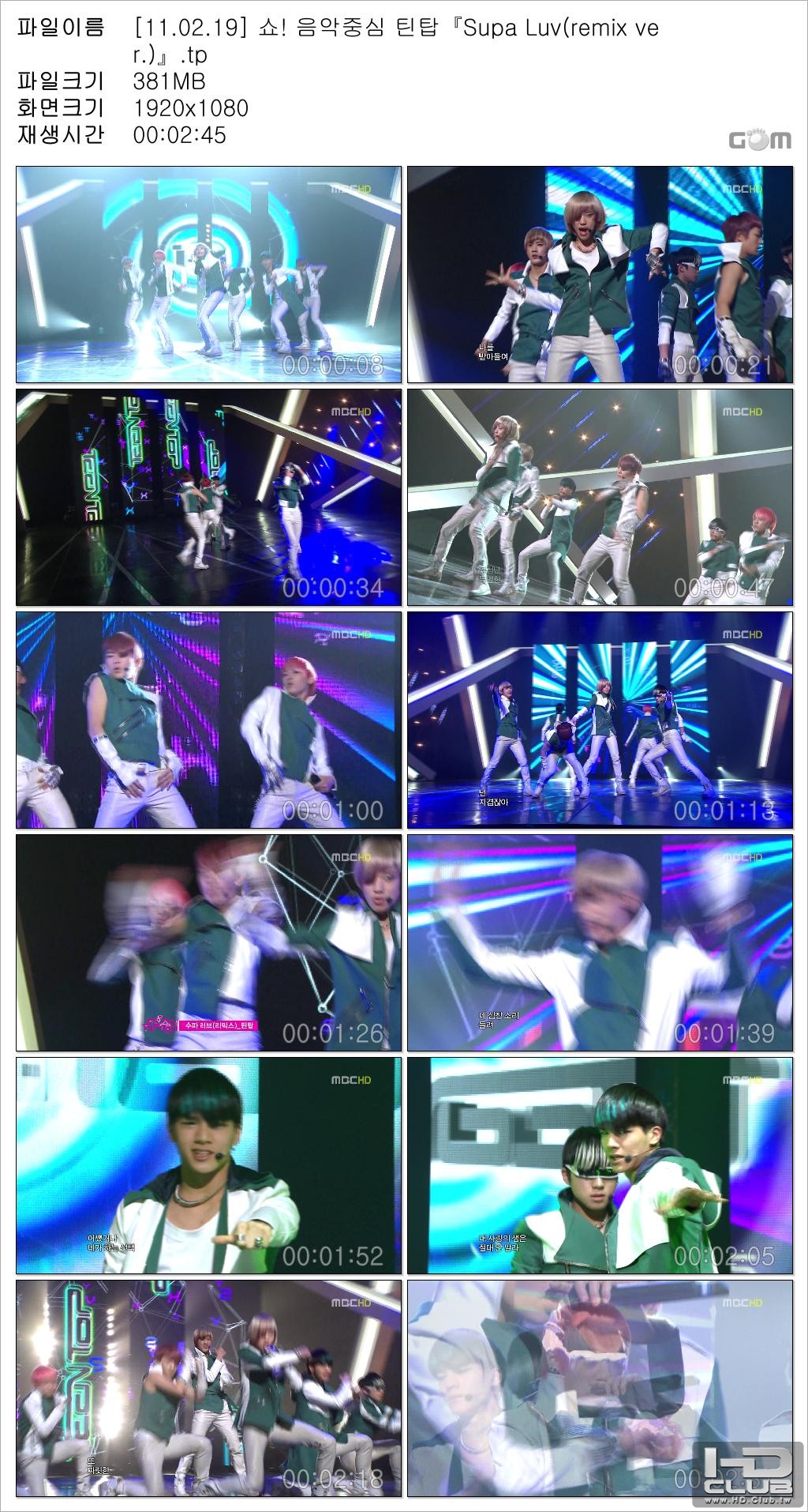 [11.02.19] 쇼! 음악중심 틴탑『Supa Luv(remix ver.)』_Snapshot.jpg