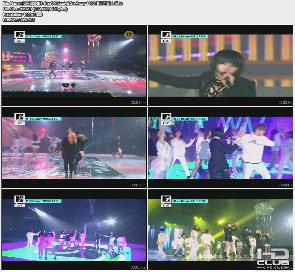 1080i 2NE1.jpg