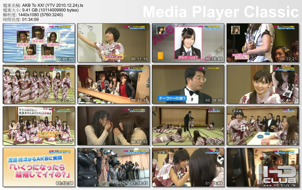 AKB To XX! (YTV 2010.12.24).ts_thumbs_[2011.02.21_03.12.16].jpg