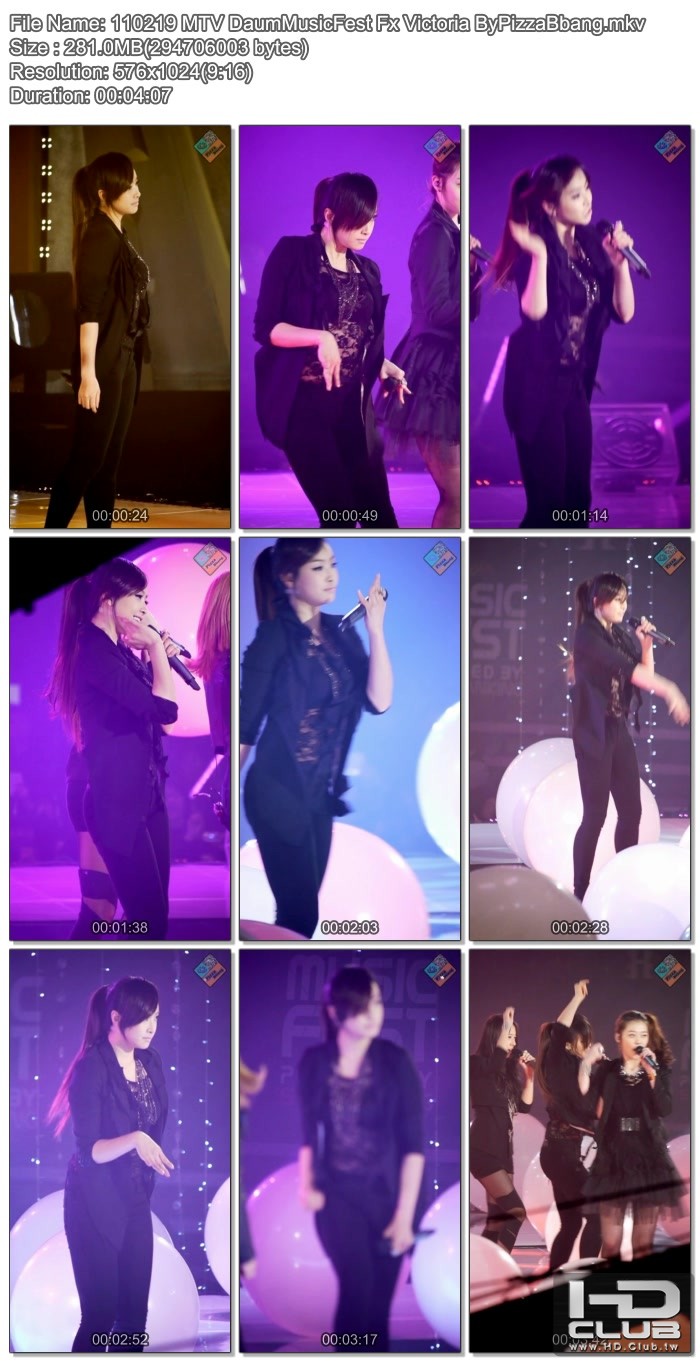 Fx Victoria ByPizzaBbang.jpg