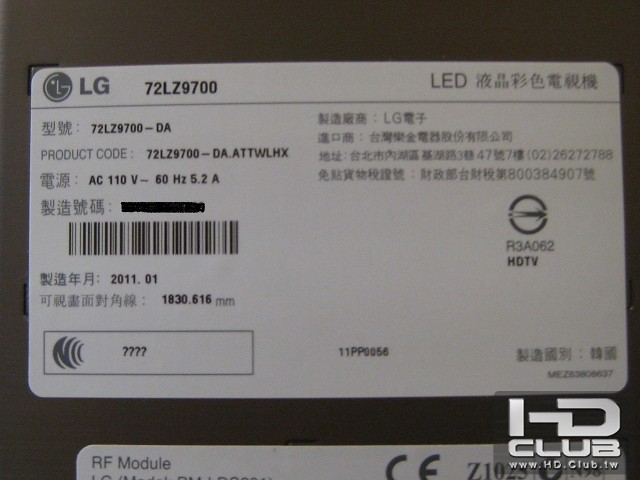72lz9700.jpg
