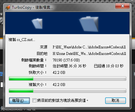 usb3-2.jpg