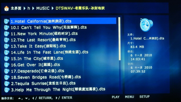 DSC04243_调整大小.JPG