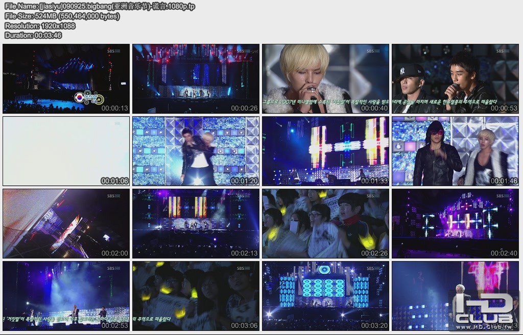 [jiasiyu]090925.bigbang(亚洲音乐节)-谎言.1080p.jpg