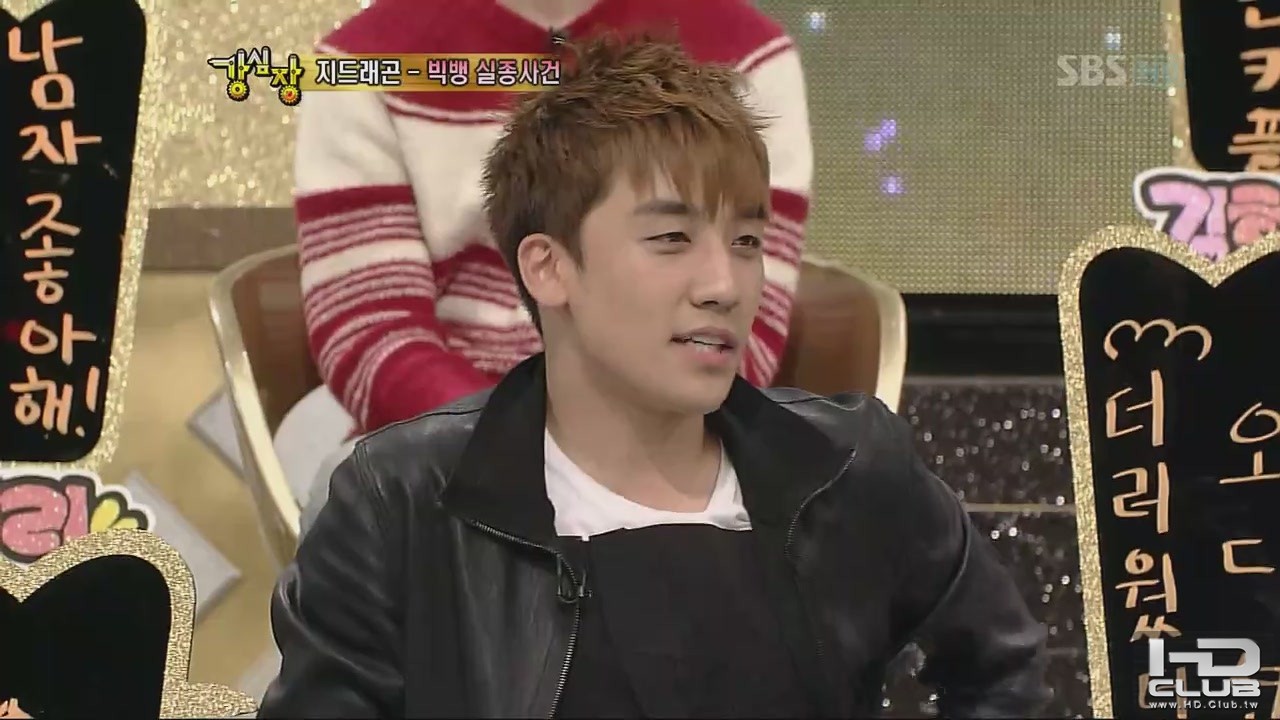 110301.Star King.E66.HDTV.X264.720p-HANrel[(007405)17-43-35].JPG