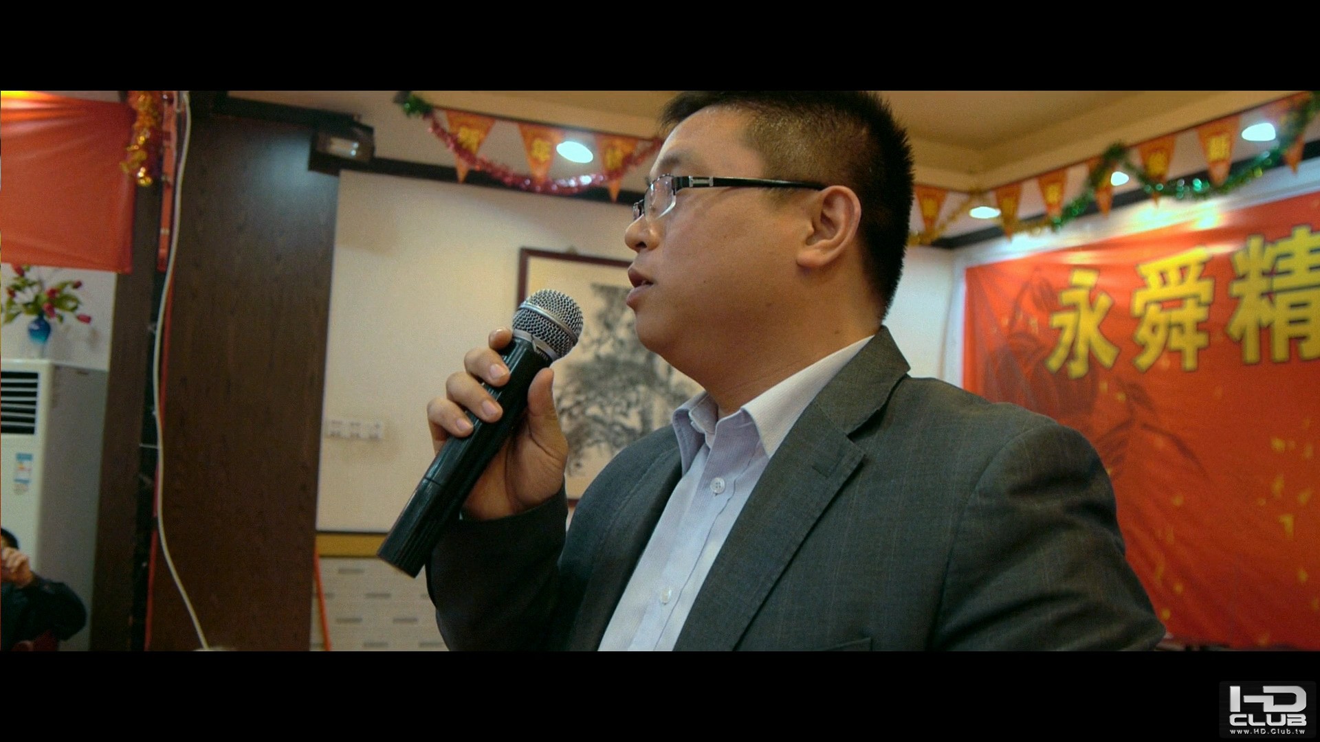 yongshun1.jpg