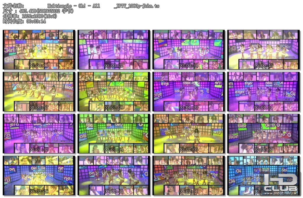 소녀시대 Multiangle - Oh! - All 멤버 _IPTV_1080p-John.ts.jpg