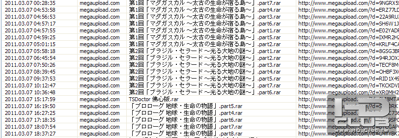 File & Image Uploader