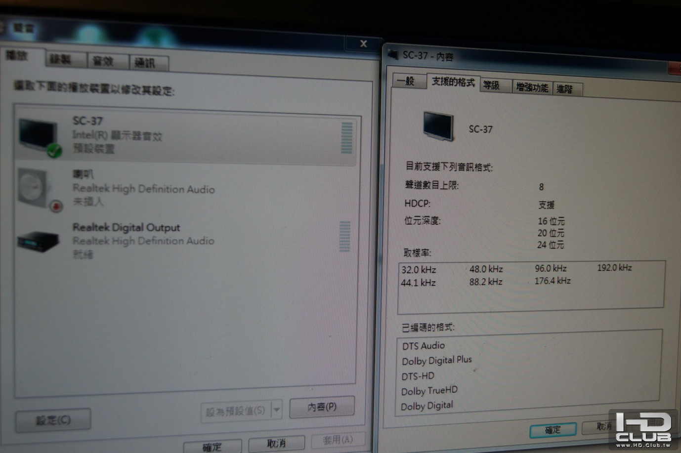 聲音及音效內容