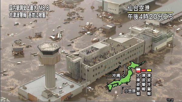 地震6.jpg
