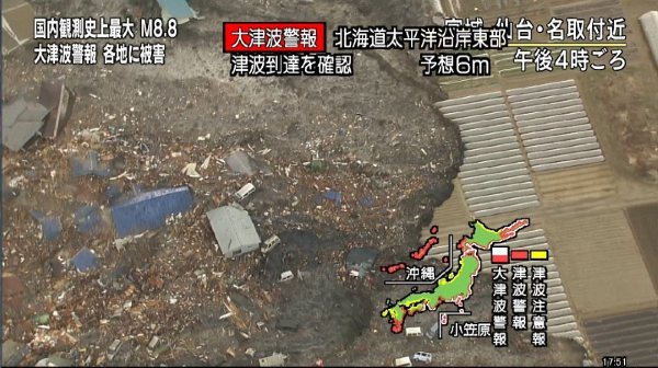 地震1.jpg