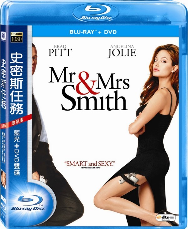 Smith BD.jpg