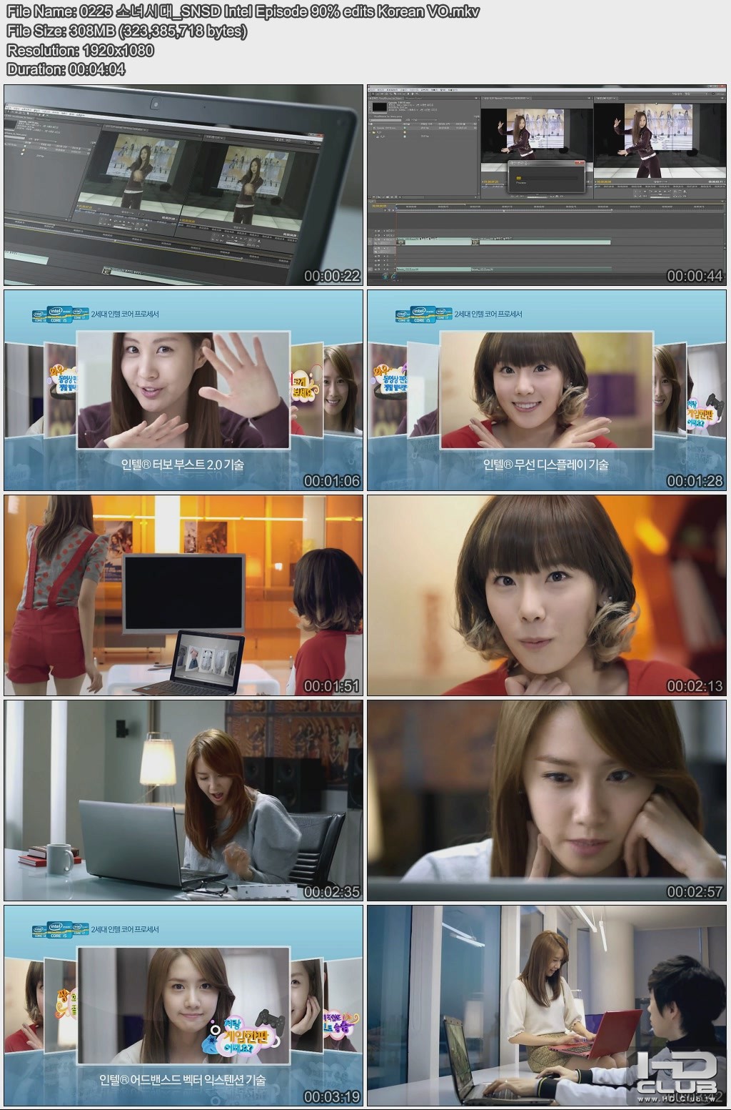 0225 소녀시대_SNSD Intel Episode 90% edits Korean VO.jpg