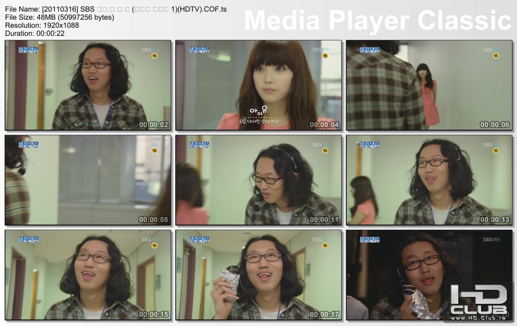 [20110316] SBS 웰컴 투 더 쇼 (아이유 편집본 1)(HDTV).COF.jpg