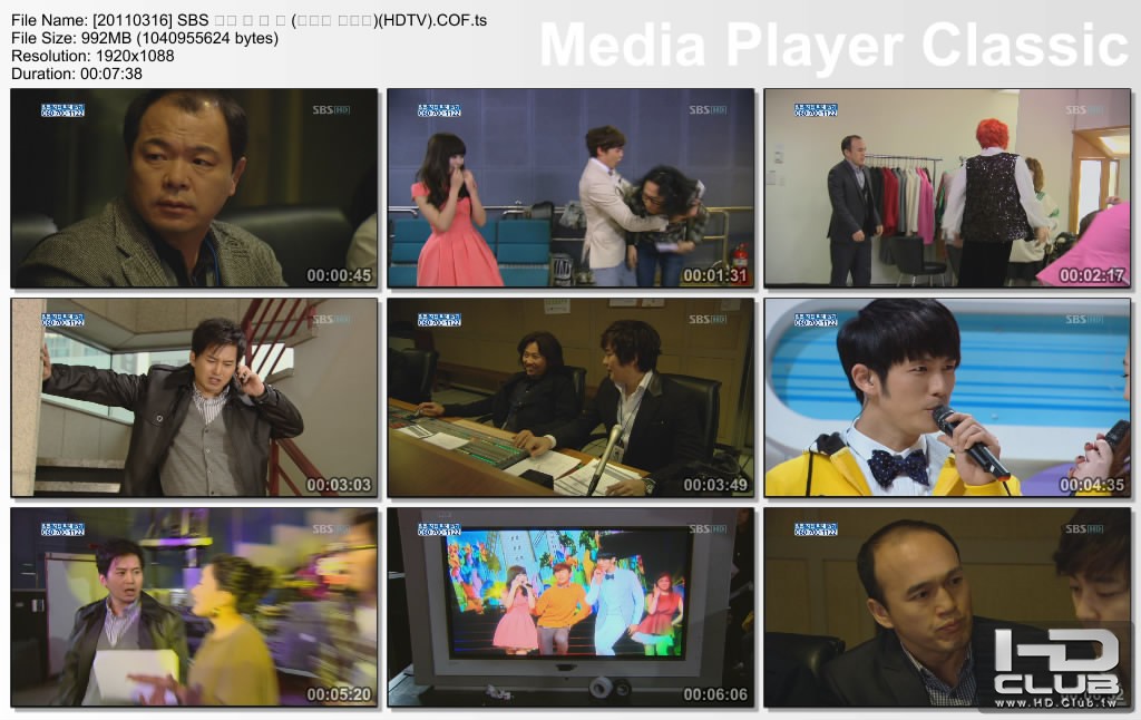 [20110316] SBS 웰컴 투 더 쇼 (아이유 편집본)(HDTV).COF.jpg