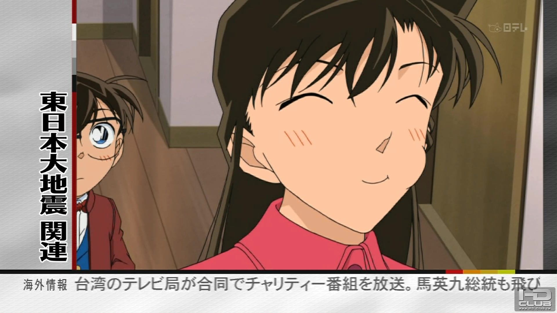 Detective Conan_01.jpg
