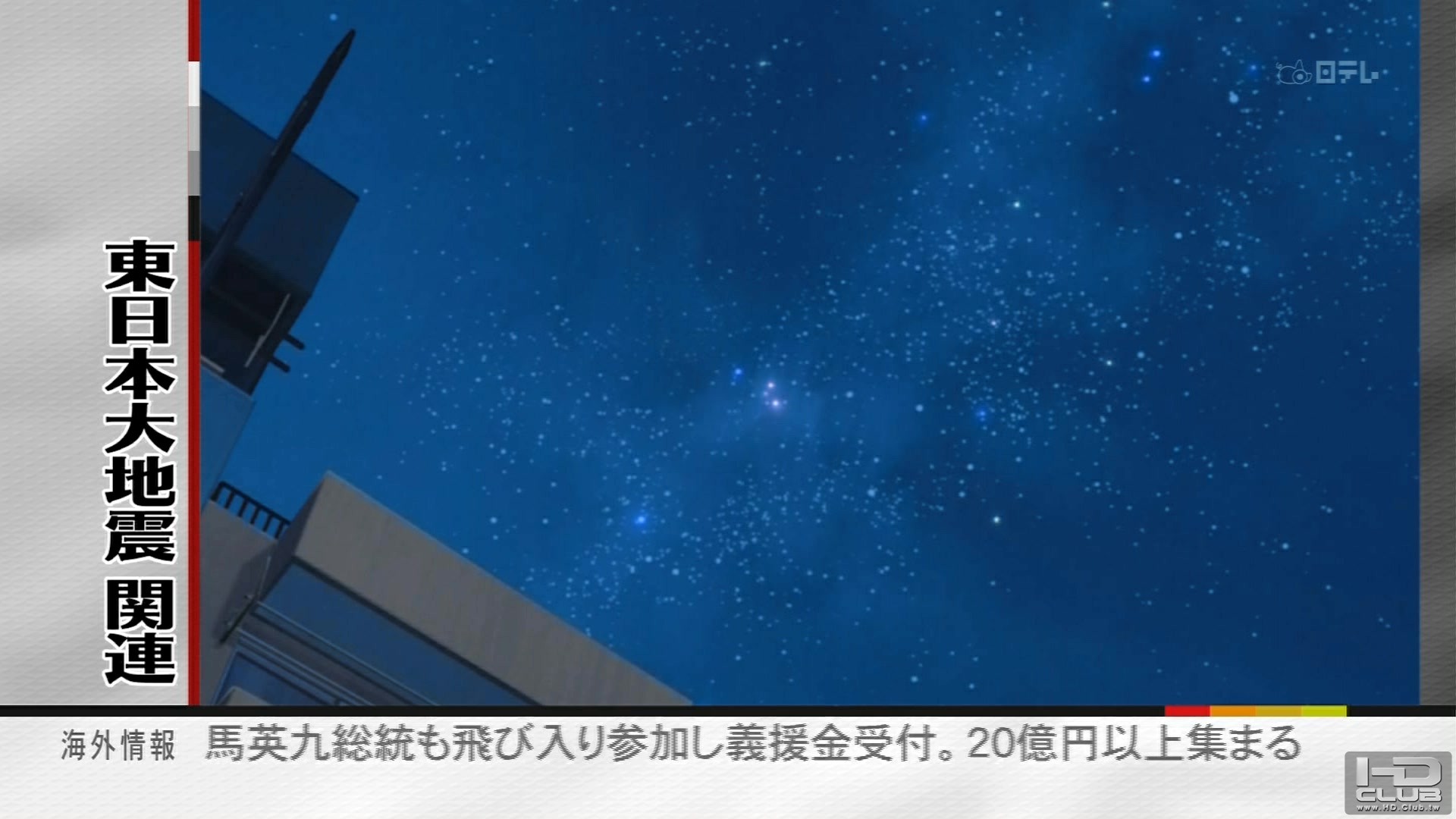 Detective Conan_02.jpg