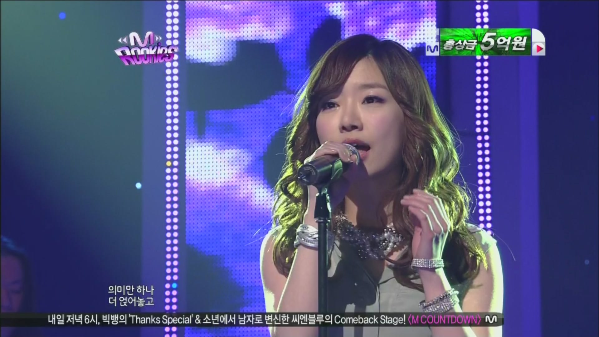 [hd.club] Lady Jane_Just Friends (Intimitate)[Mnet_110323]_1080_AC3_363M.0323.001-1.JPG