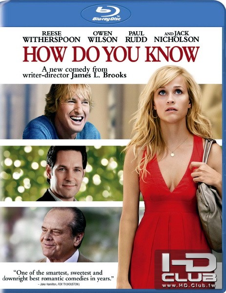 howdoyouknow2010.jpg