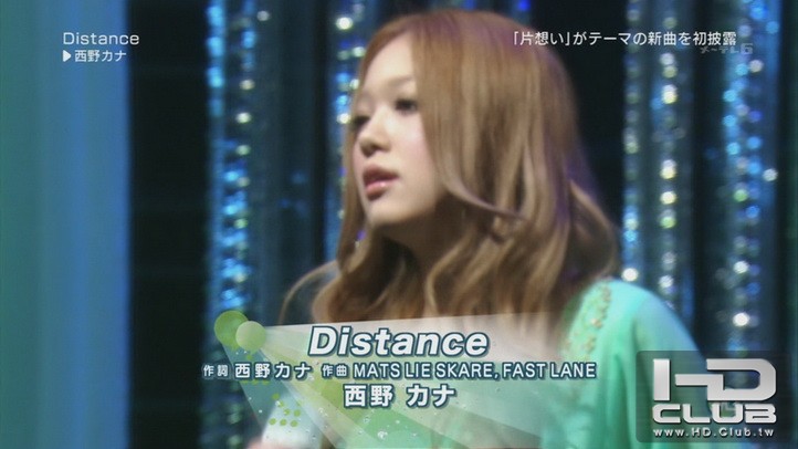 西野カナ Distance 