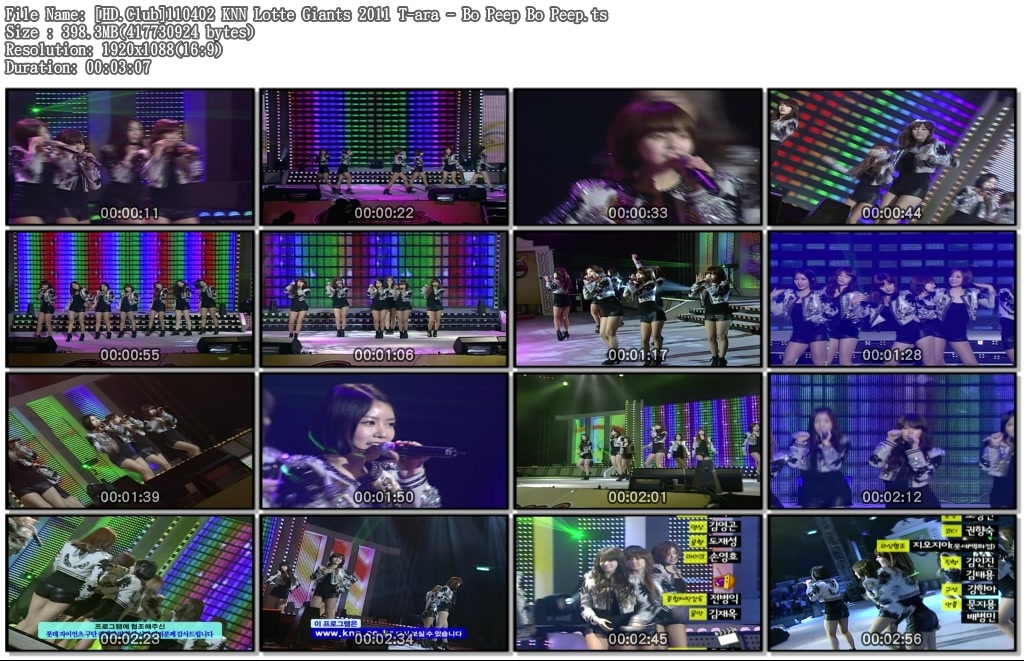 [HD.Club]110402 KNN Lotte Giants 2011 T-ara - Bo Peep Bo Peep.ts.jpg