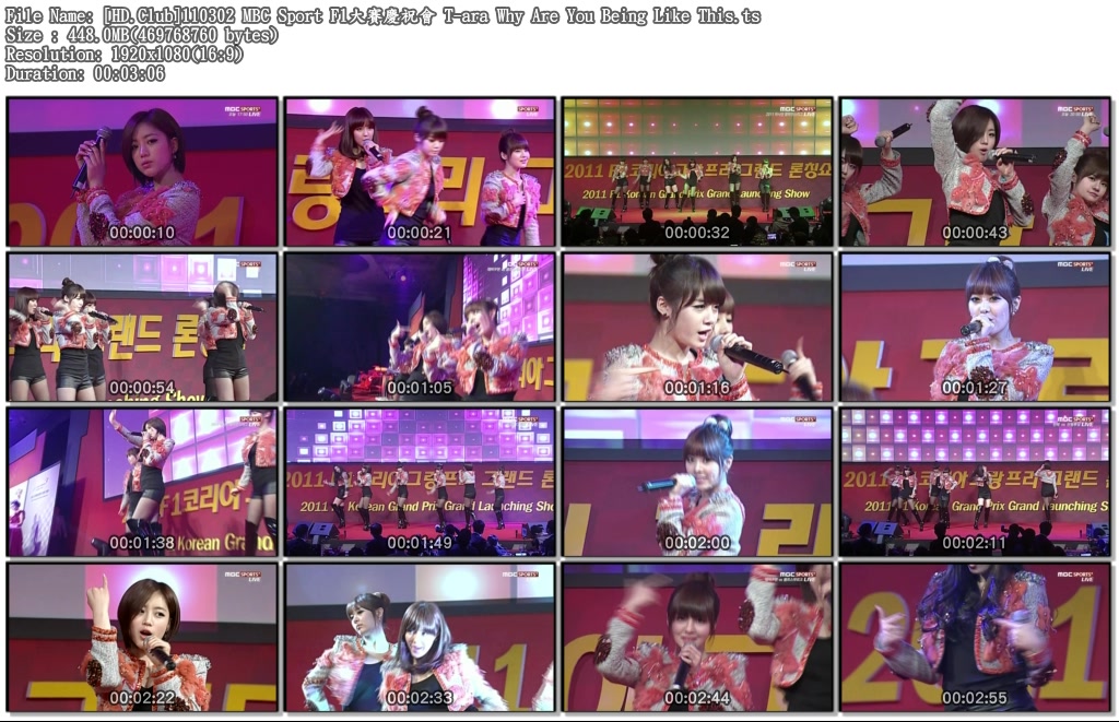 [HD.Club]110302 MBC Sport F1大賽慶祝會 T-ara Why Are You Being Like This.ts.jpg