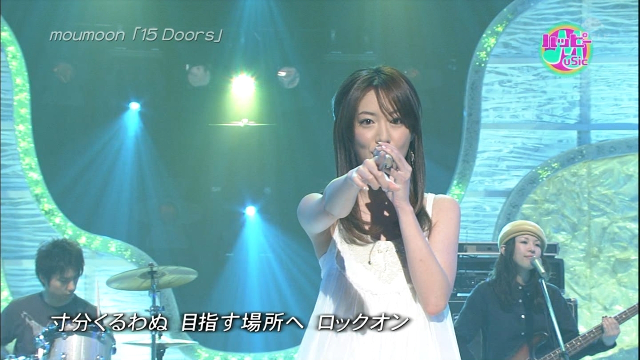moumoon - 15 Doors (Happy Music - 2011.03.jpg