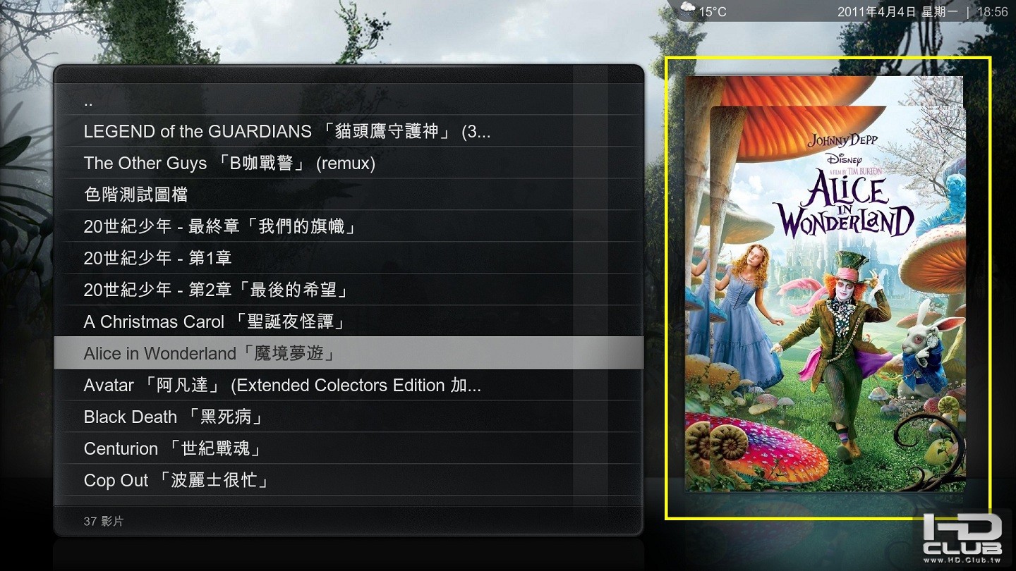 screenshot001.jpg