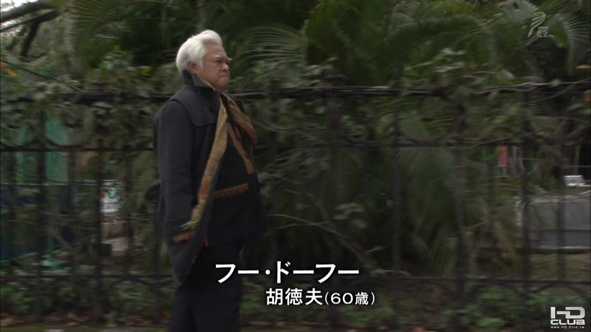 snapshot20110409091652.jpg