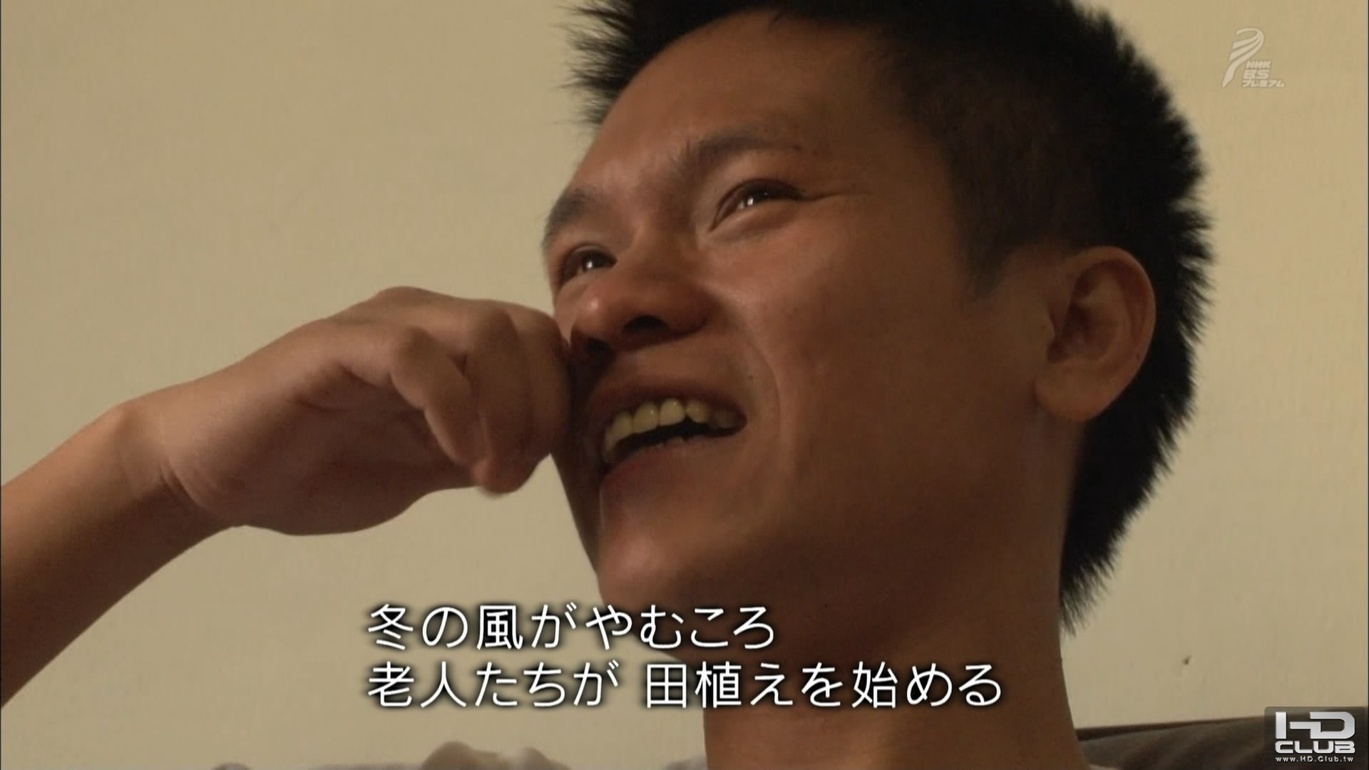snapshot20110409091852.jpg