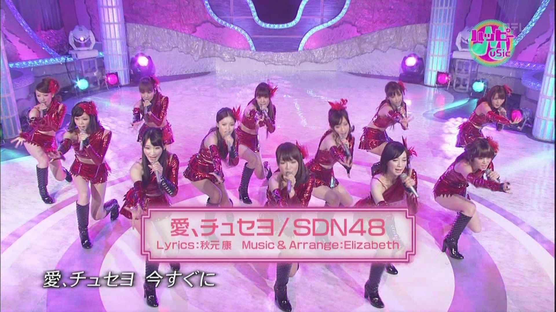 SDN48 - Ai, Chuseyo (Happy Music - 9 Apr 11)-1.JPG