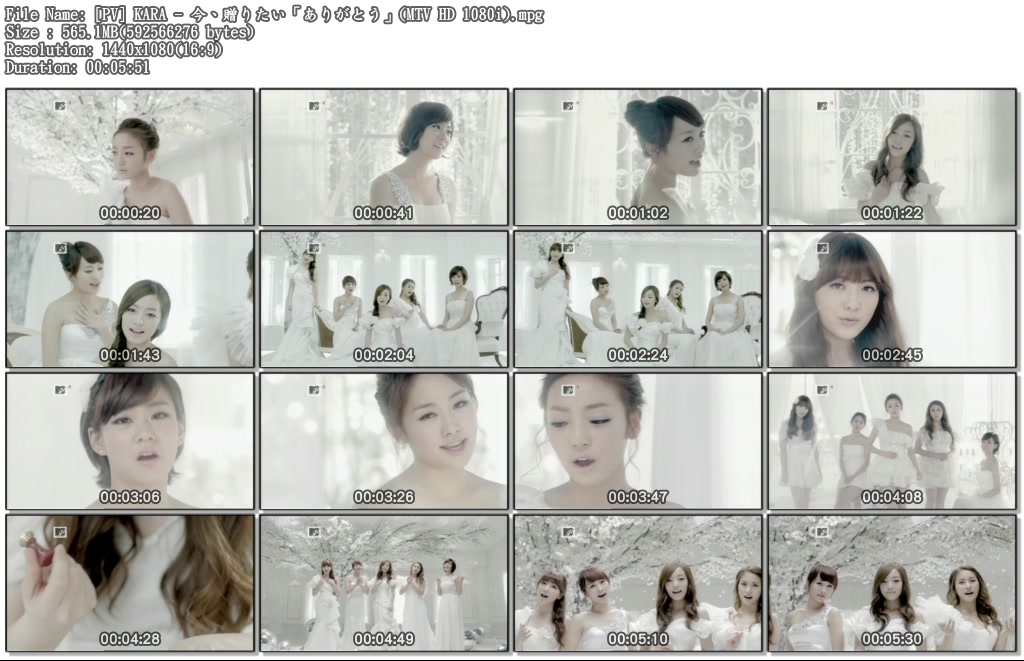 [PV] KARA - 今、贈りたい「ありがとう」(MTV HD 1080i).mpg.jpg